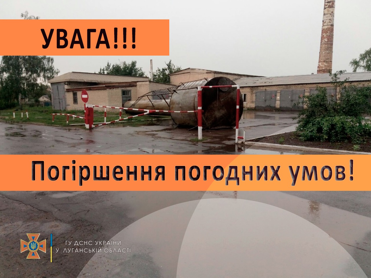 Бур.jpeg