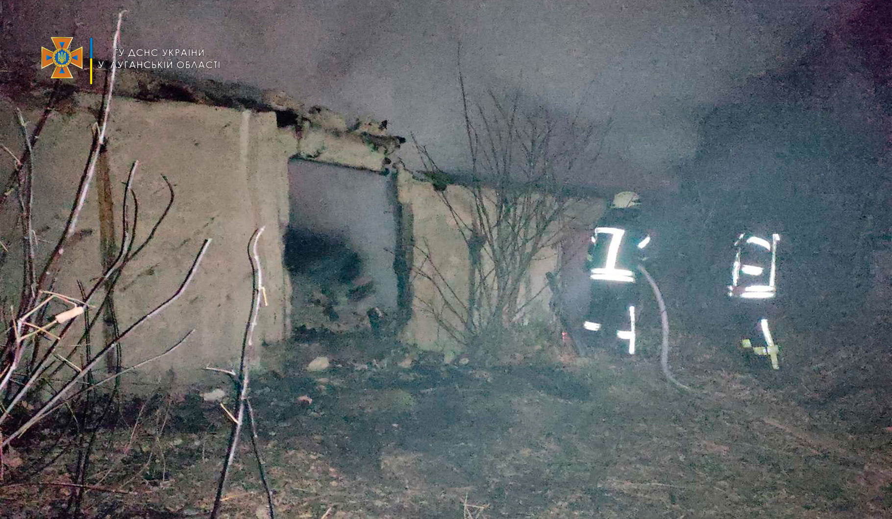 марківка.jpg