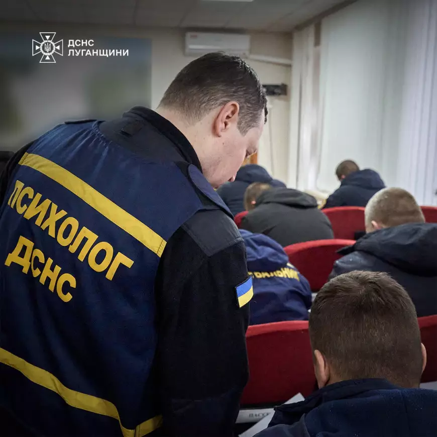 Психологічна підтримка саперів