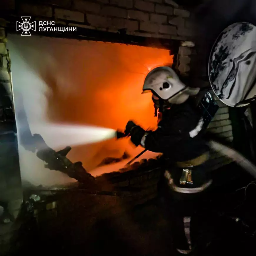 Ліквідація пожежі у м. Харків