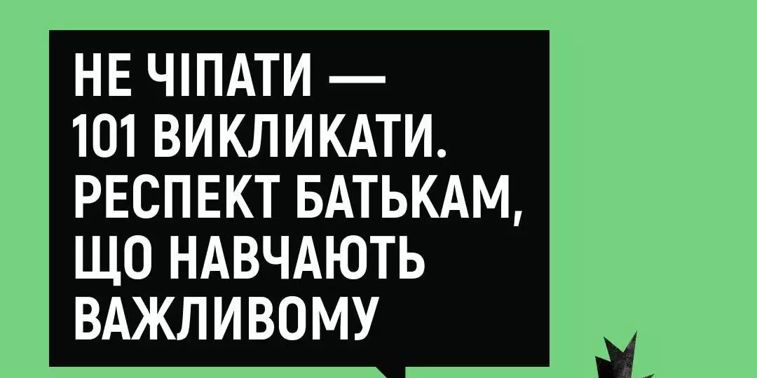 1111.jpg
