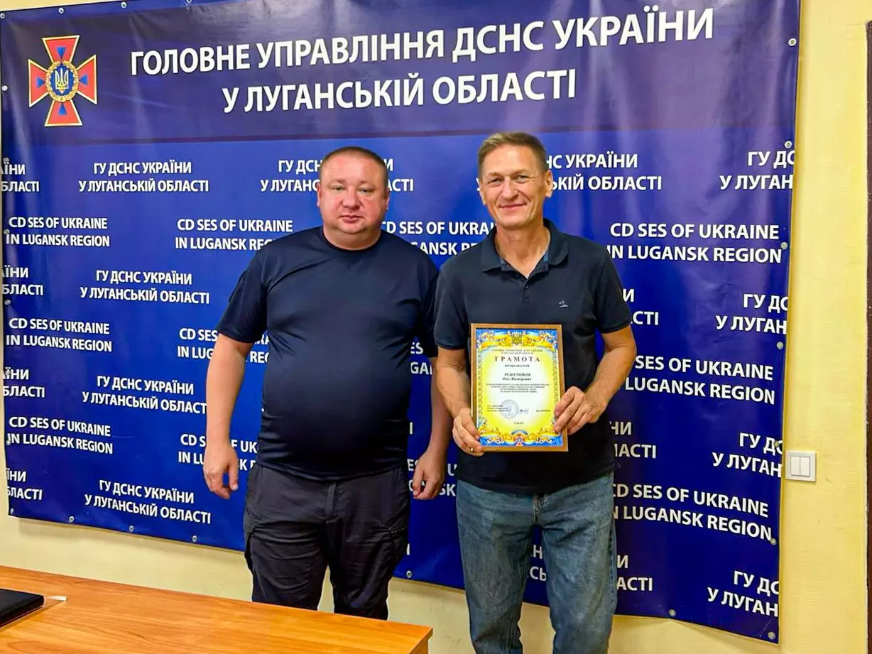Рятувальники Луганщини відзначили День Незалежності України