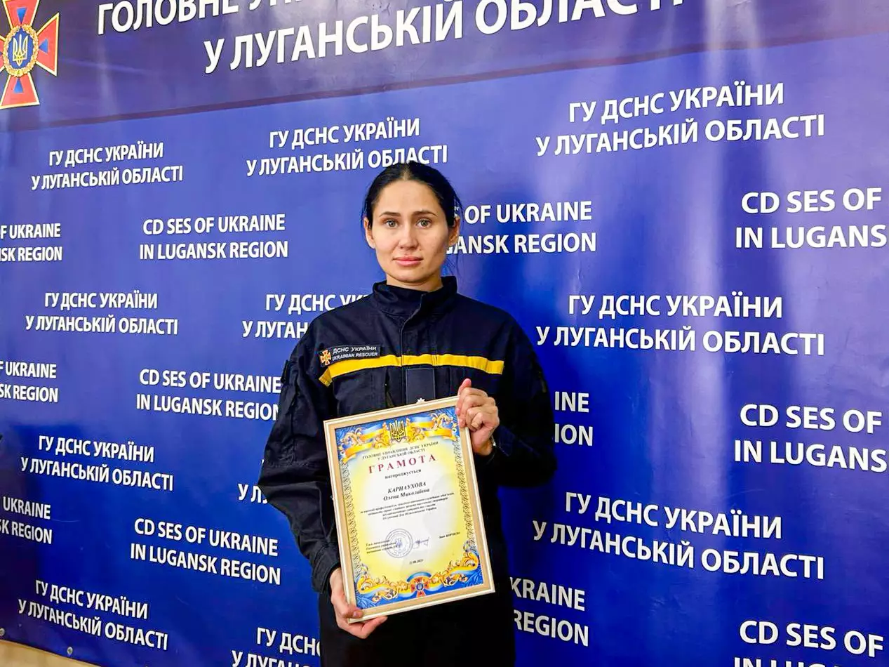 Рятувальники Луганщини відзначили День Незалежності України