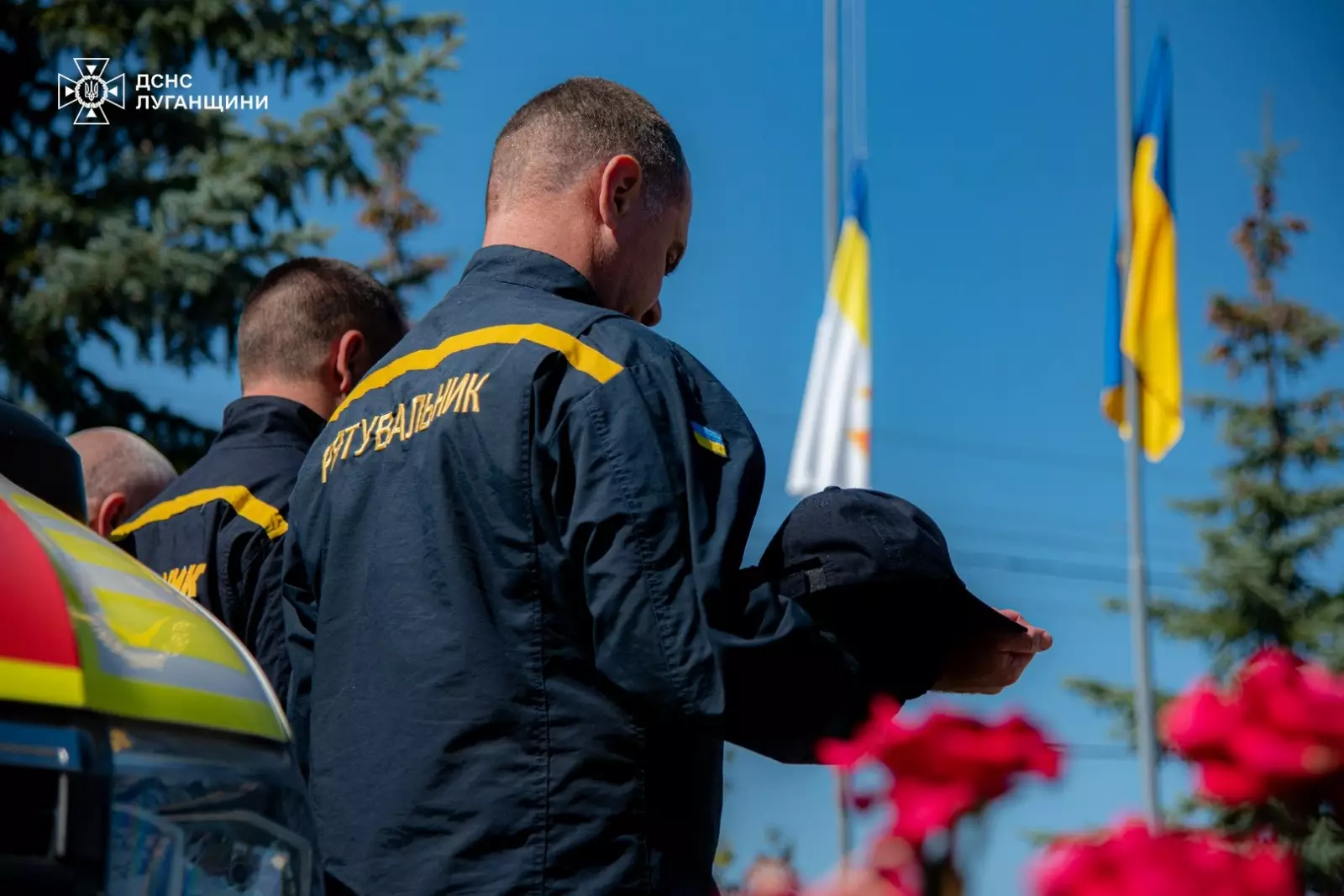 Рятувальники Луганщини вшанували памʼять загиблих Героїв