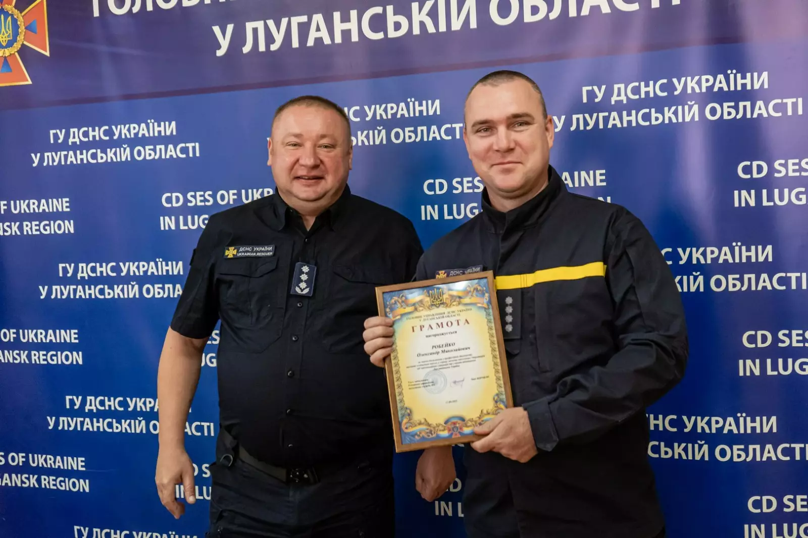 відбулися урочистості з нагоди професійного свята – Дня рятівника