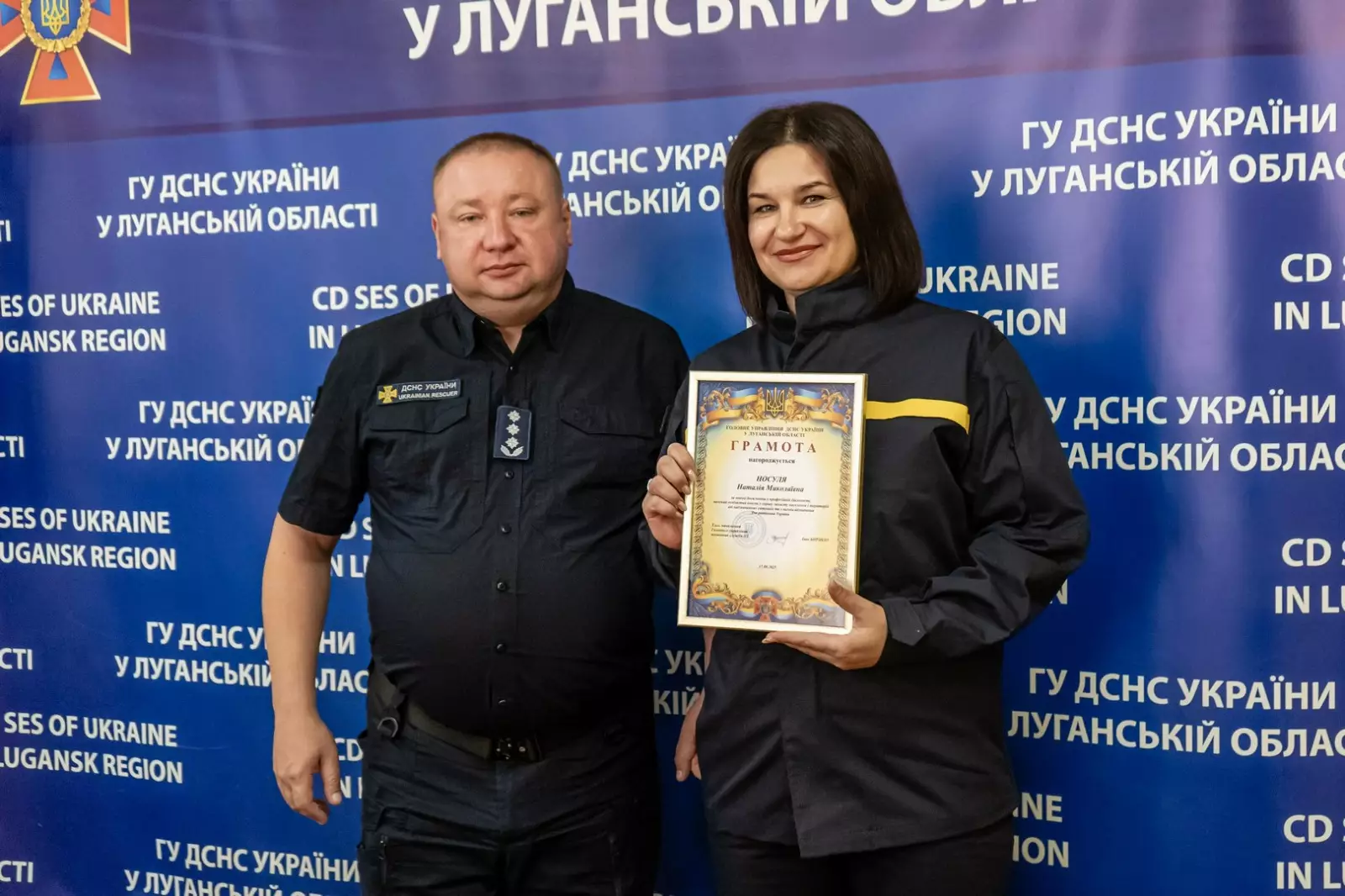 відбулися урочистості з нагоди професійного свята – Дня рятівника