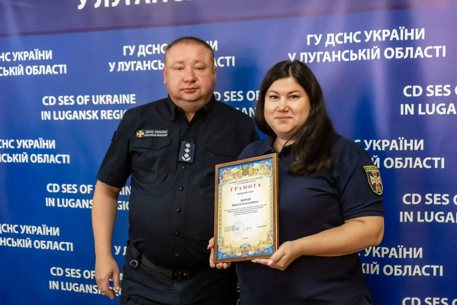 відбулися урочистості з нагоди професійного свята – Дня рятівника