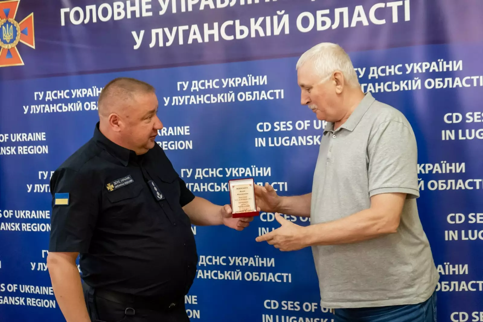 відбулися урочистості з нагоди професійного свята – Дня рятівника