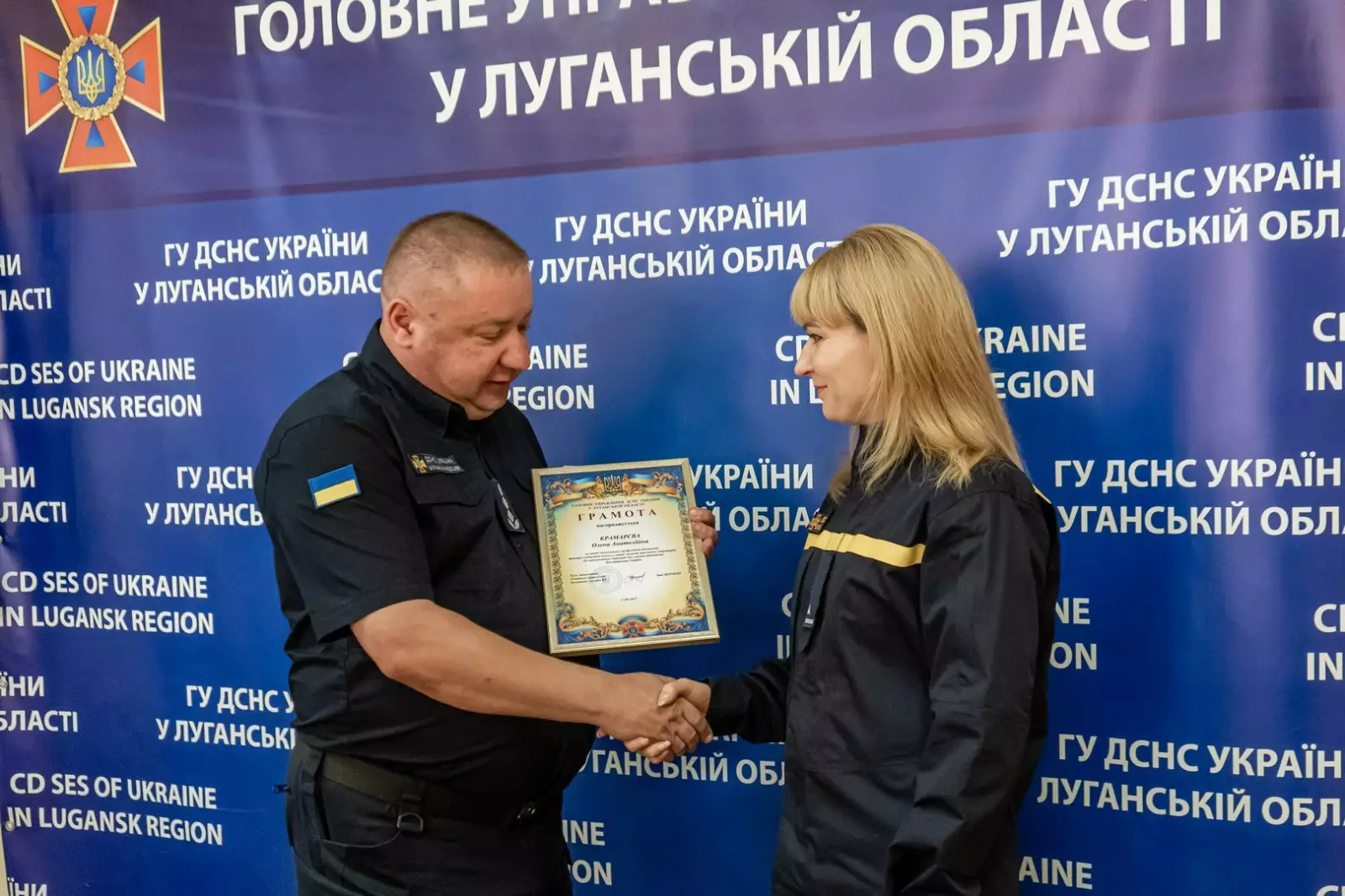 відбулися урочистості з нагоди професійного свята – Дня рятівника