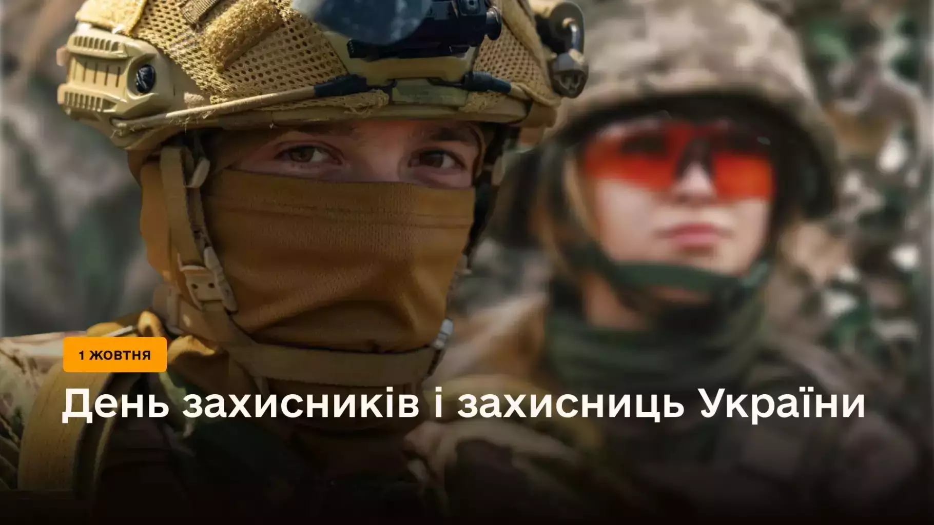 uye32mf6a5mcdjmnjrvnka6rowa8sxv268hxjloa.jpg