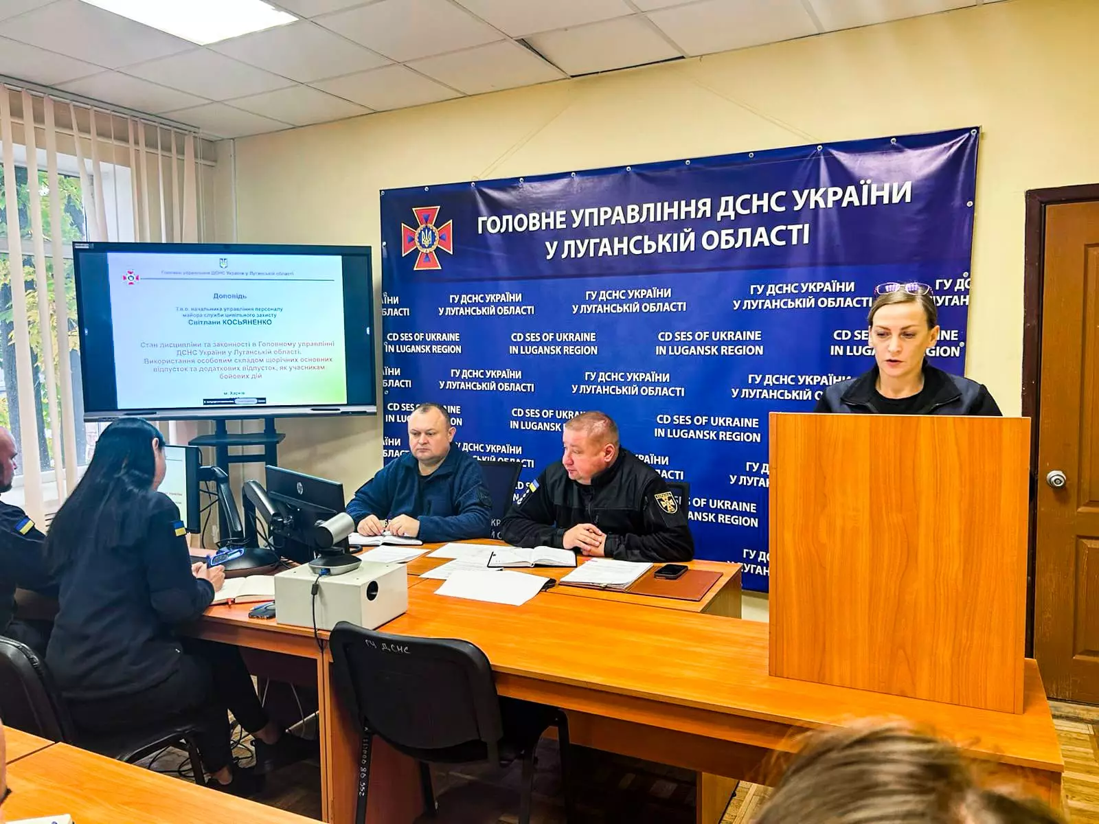 рятувальники підбили підсумки діяльності