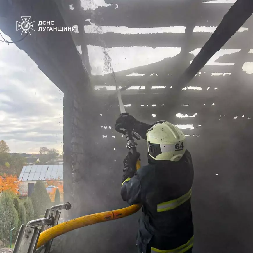 Ліквідували пожежу житлового будинку