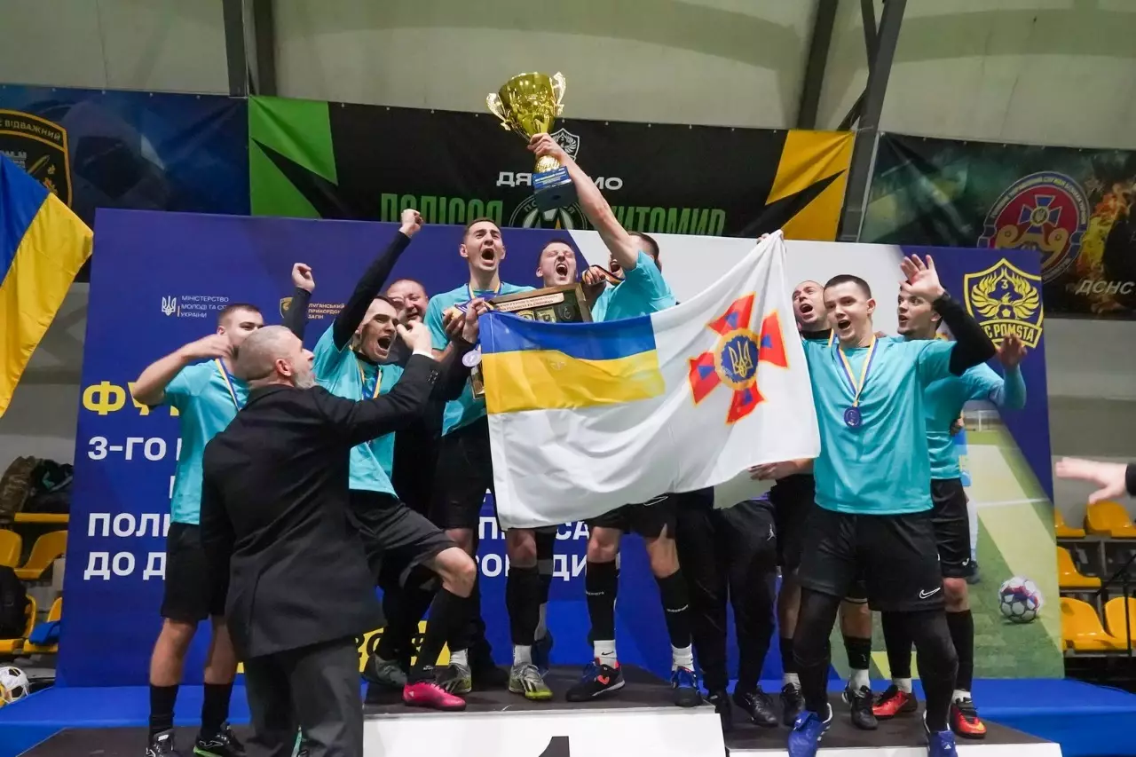 Команда ДСНС Луганщини — Чемпіон футбольного турніру