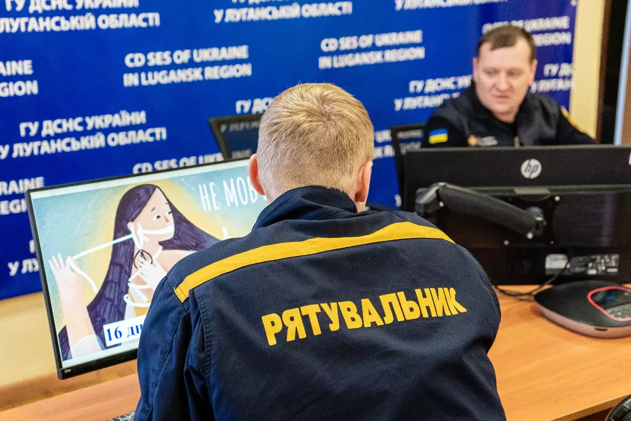 Рятувальники Луганщини долучилися до Всеукраїнської акції «16 днів проти насильства»