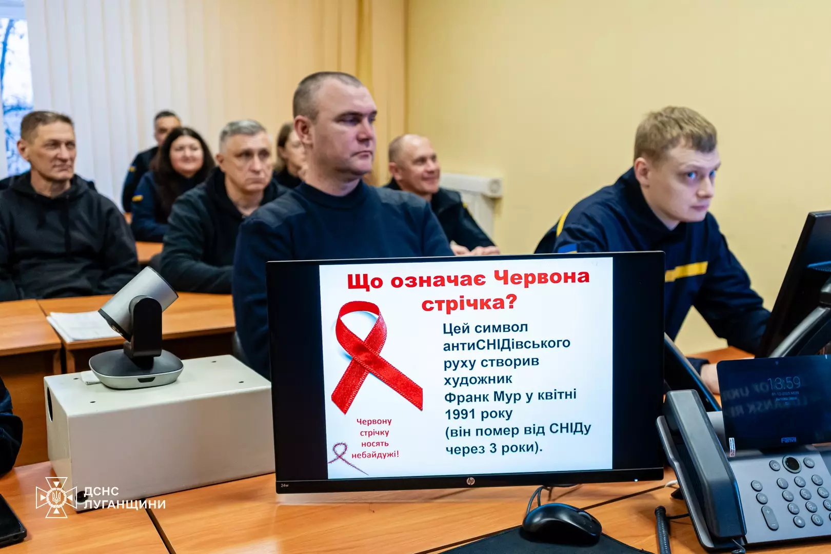 Всесвітний день боротьби зі СНІДом