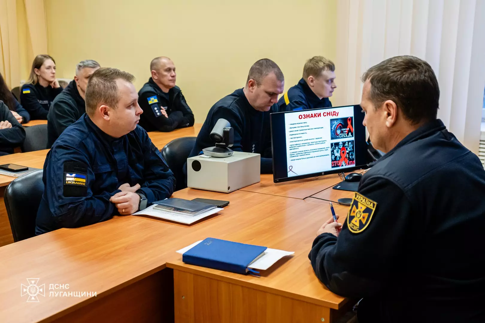 Всесвітний день боротьби зі СНІДом