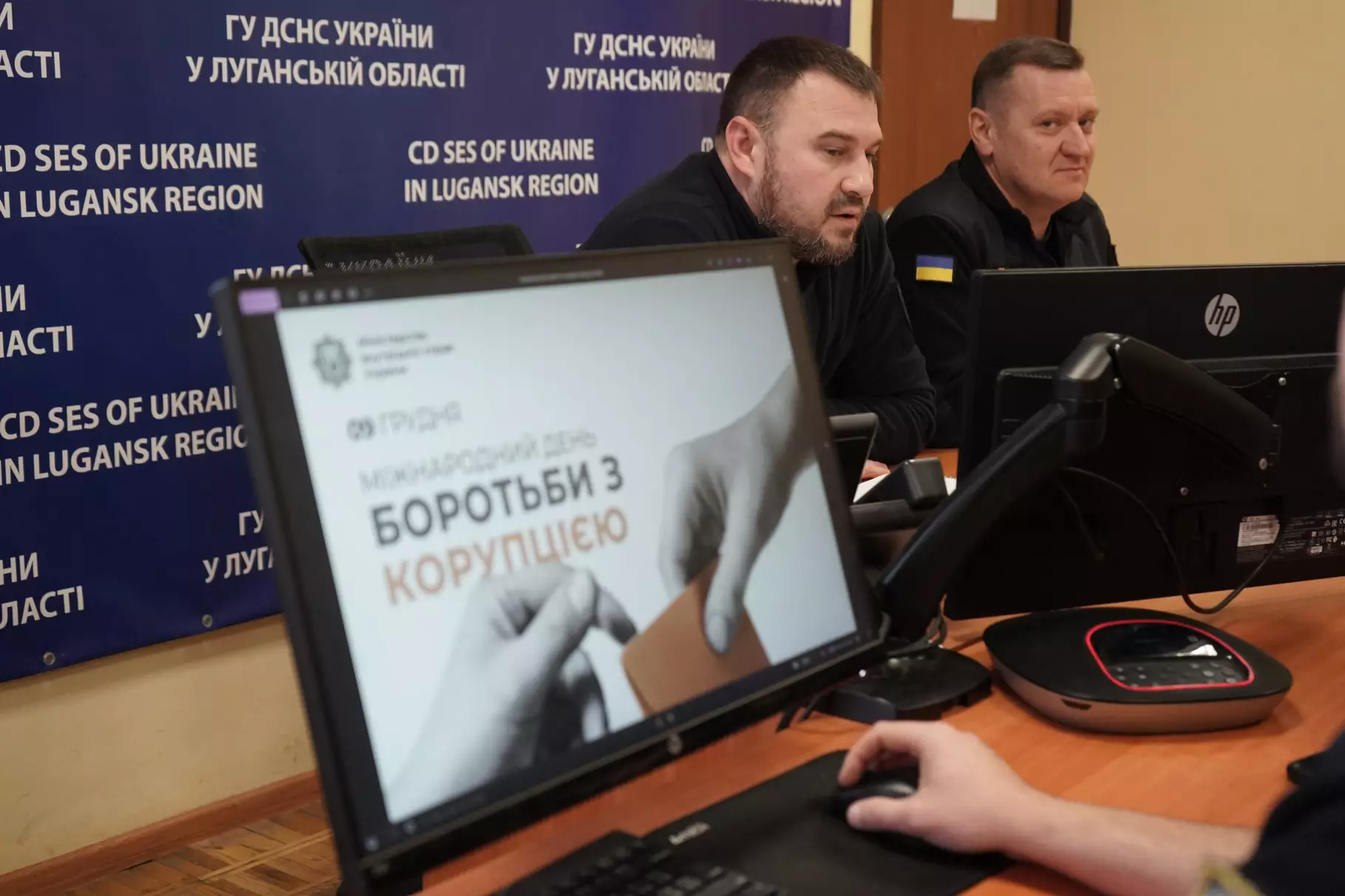 Співробітники ДСНС Луганщини долучилися до Тижня доброчесності