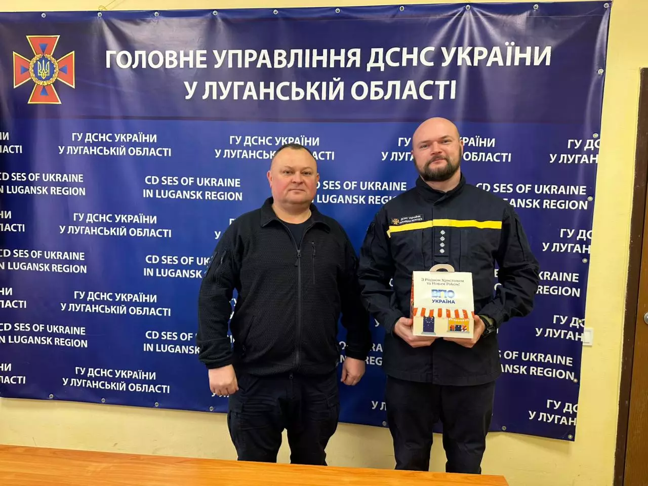 Благодійні та громадські організації привітали дітей рятувальників Луганщини з новорічними святами