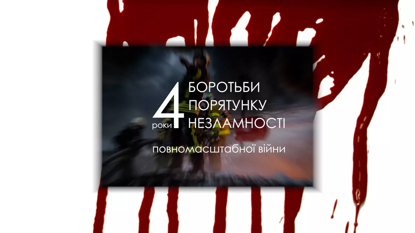 555.png