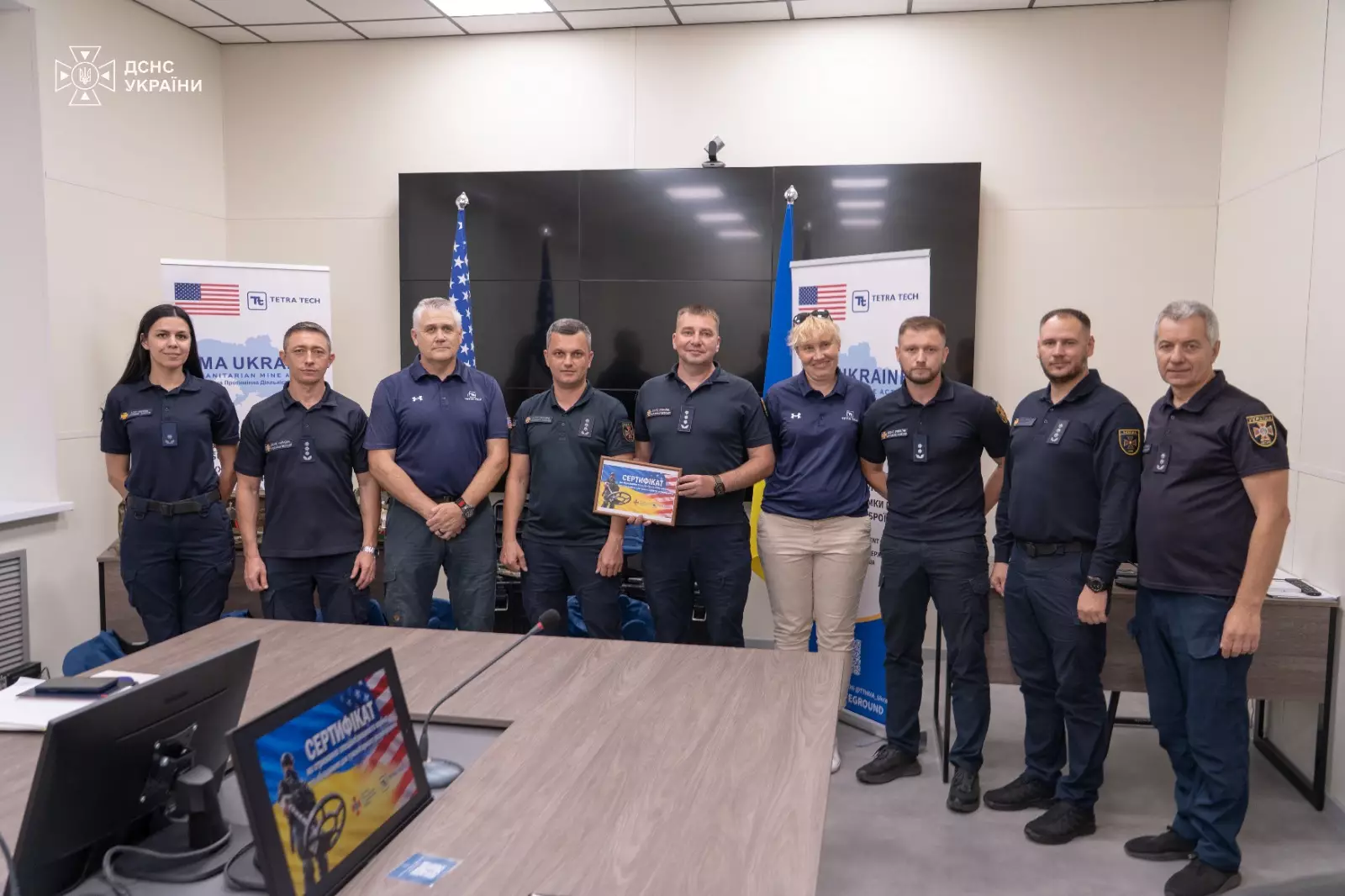 В Офісі протимінної діяльності ДСНС України відбулася зустріч із представниками компанії Tetra Tech