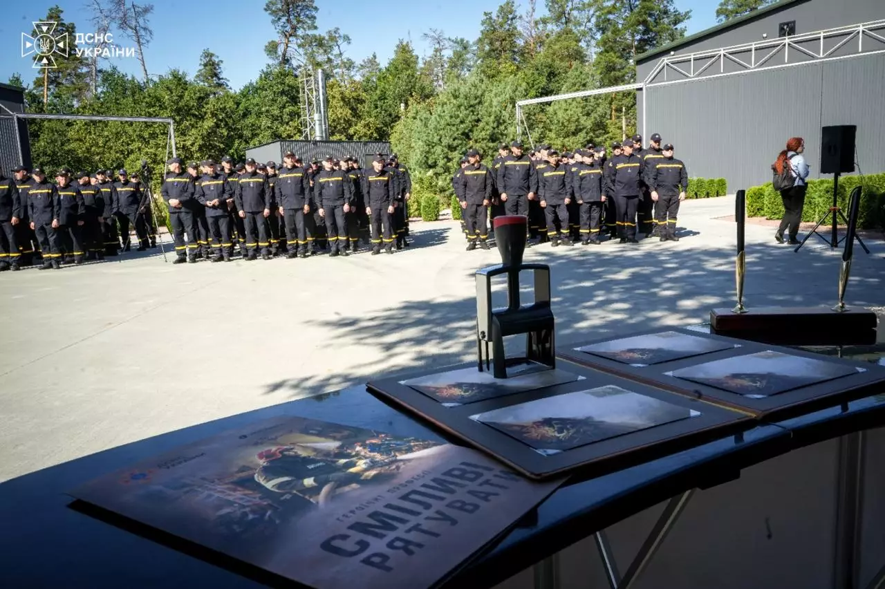 У Києві відбулося спецпогашення поштового випуску «Героїчні професії. Сміливі рятувати»